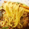 บะหมี่เปาะ กับเป็ดนุ่มๆ พริกป่นเผ็ดมาก!