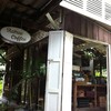 ่ด้านหน้าร้านครับ