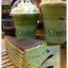 ชาโฮมิ้น คุกกี้แอนด์ครีม และเครปเค้ก