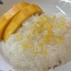 ข้าวเหนียวมะม่วง