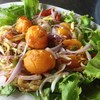 ยำไข่แดง