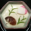 ไข่ตุ๋น 55 บาท