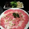 ผักยำเกาหลี3อย่าง 90 บาท ชอบมากๆ 