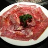 เนื้อส่วนท้อง 165บาท