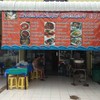 ร้านหัวปลาหม้อไฟทะเลทอง