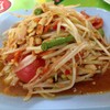 ส้มตำไทย (30 บาท)