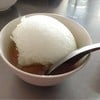 อะไรอยู่ใต้น้ำแข็ง??