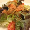 Smoked Salmon Salad