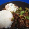 ผัดพริกแกงปลาดุกไข่ดาว
