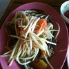 ส้มตำปู