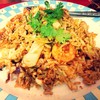 ข้าวผัดห่อหมก