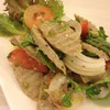 ยำหมูยอ
