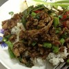ผัดพริกแกง