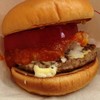 MOS Burger
