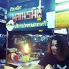ข้าวเหนียวมะม่วง