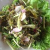 ยำสาหร่ายข้อ