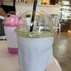 Green Tea Latte Blended