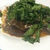 กระเพราะไข่เยี่ยวม้า
