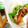Chicken Teriyaki Rice Burger (£3.99)
