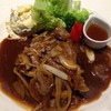 เบอร์เกอร์ย่างถ่านราดซอสเดมิกลาส