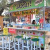 ถึงร้านแล้วว ^^