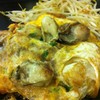 ออส่วน