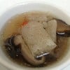 ซุปเยื่อไผ่