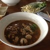ชิมก่อนปรุงนะครับ