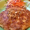 ไข่เจียวแจมเฮ้าส์