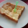 ขนมปังปิ้ง