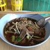ก๋วยเตี๋ยวน้ำตกหมู