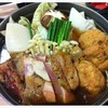 หม้อไฟไก่ย่าง