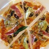 Pizza Quattro Stagione