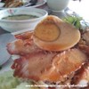 เริ่มด้วยข้าวหมูแดง