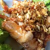 กุ้งพริกเกลือ