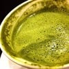 Hot Latte Matcha