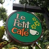 Le Petit Cafe