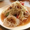 ตำมั่ว ซอยอารีย์