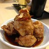 Karaage chicken
