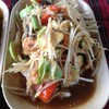 ปูปลาร้า