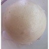 เปาไส้เผือกแปะก้วย::13บาท