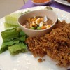 น้ำพริกลงเรือ ปลาทูฟู