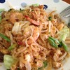 อย่อยอ่ะ