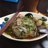ก๋วยเตี๋ยวเนื้อเส้นเล็ก