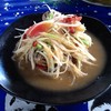 ตำปูปลาร้า