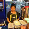 สั่งละรอ