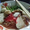 บะหมี่น้ำโฟ
