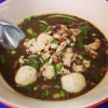 ก๋วยเต๋วเรือ ซ18 งามวงวาน