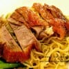 บะหมี่ไข่หน้าเป็ดย่างสูตรพิเศษ