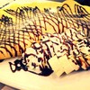 Banana In Black Crepe !!